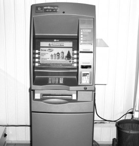 Клиента обслужит банкомат